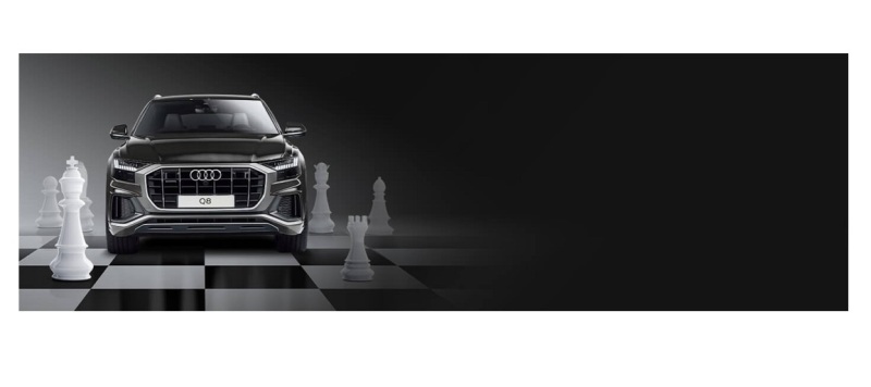 Ауди Центр Север играет по-крупному. Первый ход за вами