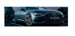 Audi А6 – ваше отражение