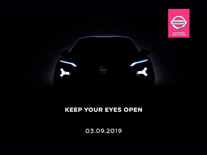 Новый Nissan Juke 2020 представят 3го сентября