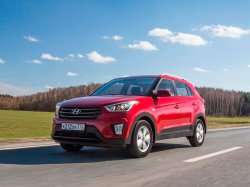 Hyundai Mobility - сервис подписки на автомобили запускается в России