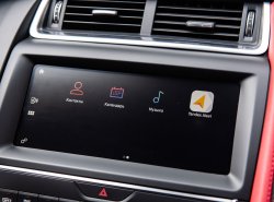 Для Jaguar и Land Rover в России станет доступна платформа Яндекс.Авто
