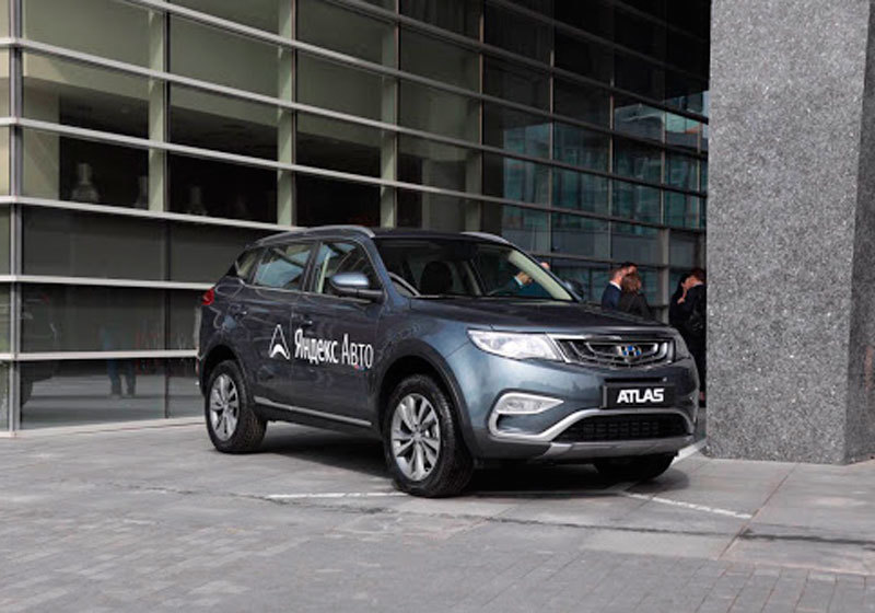 Geely Atlas 1,8T с системой Яндекс.Авто появился в продаже: от 1.679.990 руб.