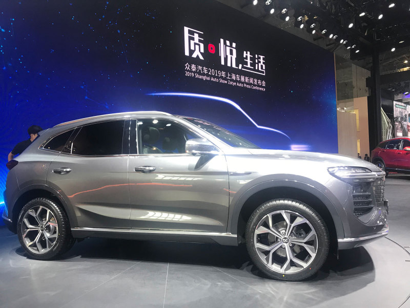 Zotye B21