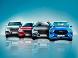 При покупке автомобилей Haval в сентябре экономия до 220.000 руб.