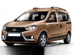 Полностью новая модель Lada Van может появится уже летом 2020 года