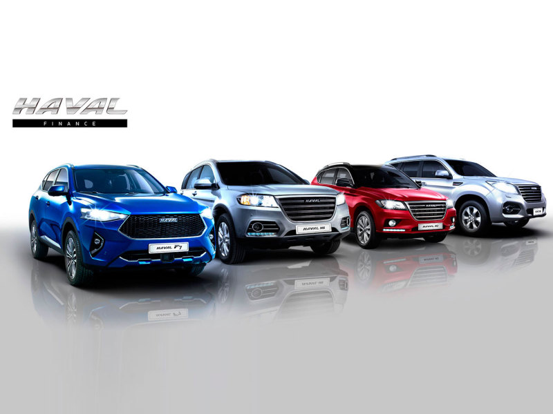 Haval запускает собственную программу автокредитования