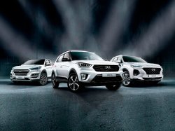 Новая кредитная программа "Hyundai Finance Без Границ" запущена в России