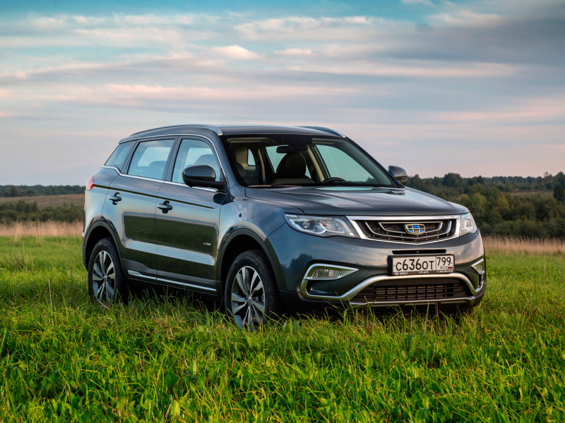 Geely Atlas