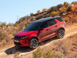 Рестайлинговый Land Rover Discovery Sport 2020 появился у дилеров