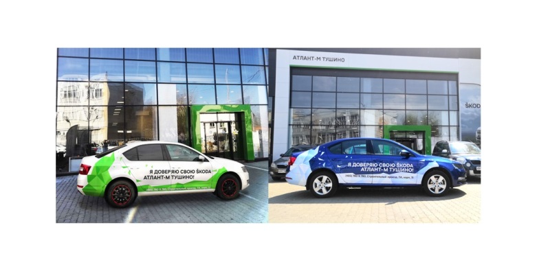 Фотоохота в АТЛАНТ-М ТУШИНО