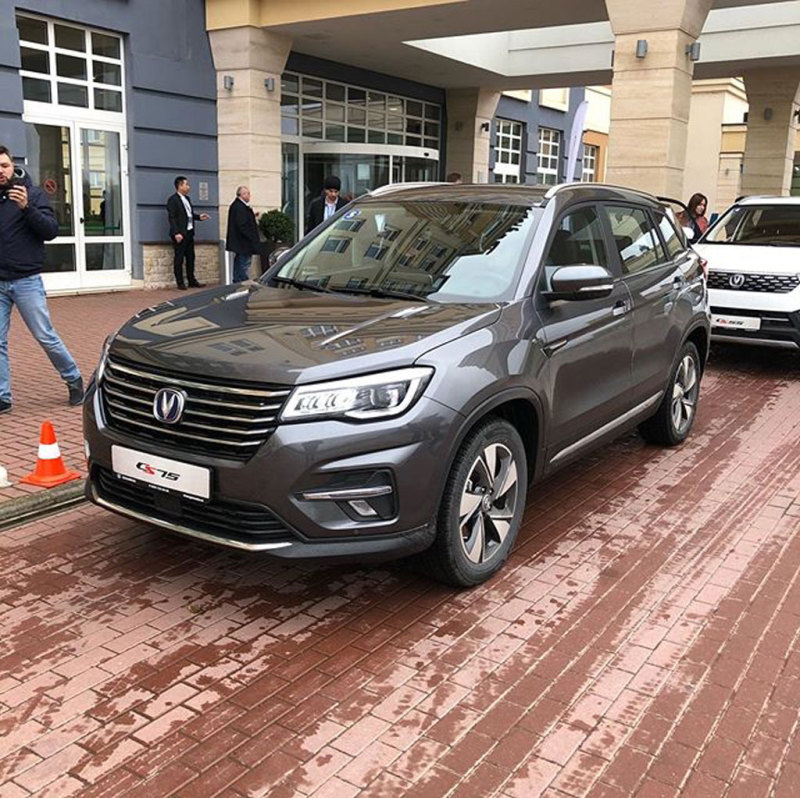 Changan CS75 FL