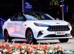 Новейший лифтбек JAC A5 появится в России