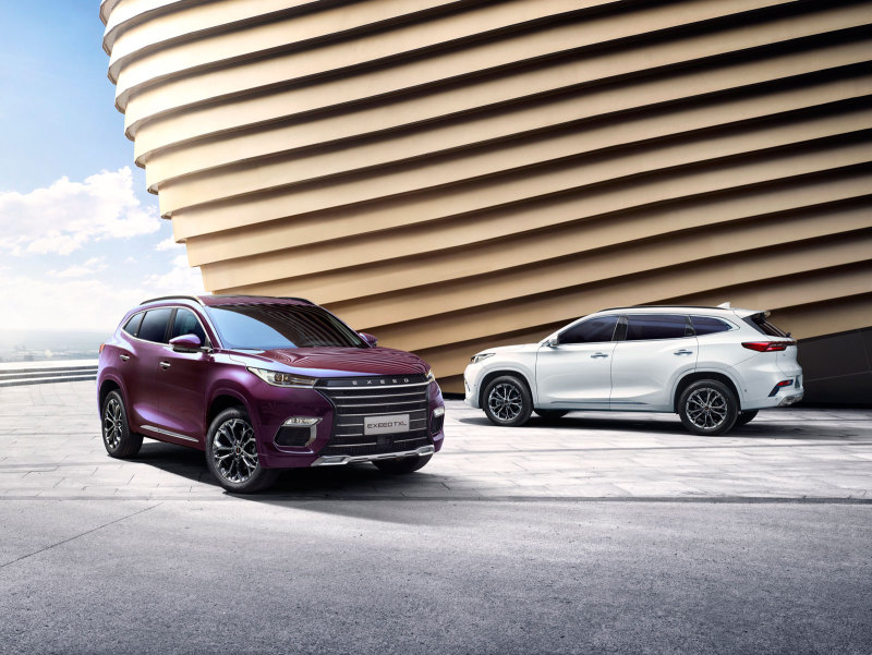 Премиальный "китаец" Exeed TXL появится в России в 3 квартале 2020 года