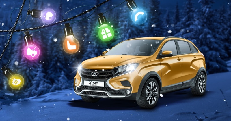 А ваша LADA готова к зиме?