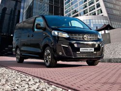 Opel Zafira Life российской сборки: в продаже от 2.549.900 руб.
