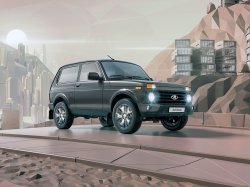 Lada представит несколько новинок в 2020 году