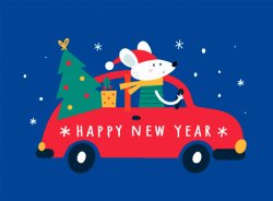 С Новым 2020 годом!