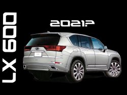 Новый Lexus LX могут представить в 2020 году