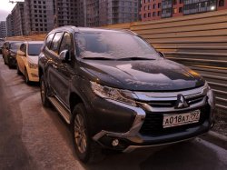 Новые коды автомобильных номеров появились в России