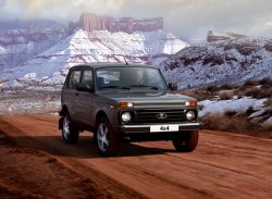 Обновлённая "Нива" Lada 4x4 - официальный старт продаж, цены от 553.900 руб.