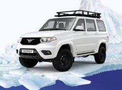 УАЗ "Патриот" Antarctic Edition появится в продаже за 1.062.000 руб.
