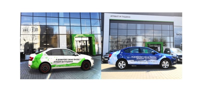 Уже участвовали в фотоохоте от АТЛАНТ-М ТУШИНО?