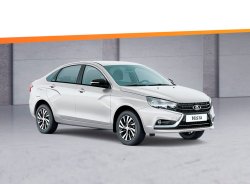 Lada Vesta в комплектации Comfort Winter заявлена официально