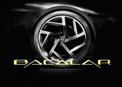 Новое купе Bentley Mulliner Bacalar представят в марте