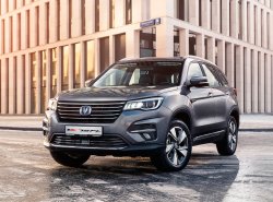 Обновлённый кроссовер Changan CS75FL: в России от 1.399.900 руб.