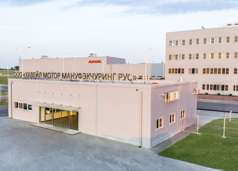 Haval будет строить завод двигателей с помощью российских проектировщиков