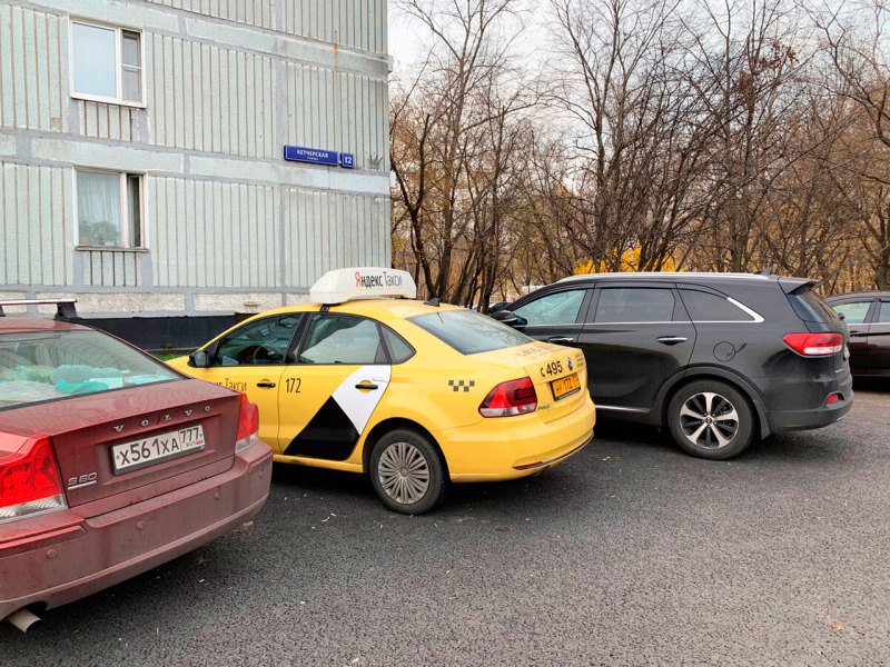 Московские автовладельцы назвали основные проблемы в период самоизоляции