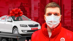 Дезинфицированные подержанные авто с доставкой стали продавать в России