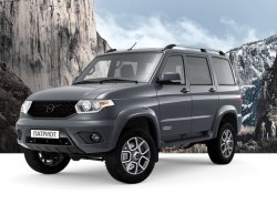 УАЗ рассказал про онлайн-продажи своих автомобилей