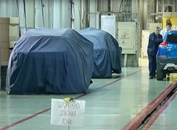 Под маркой Lada могут выпустить новый кроссовер или минивэн