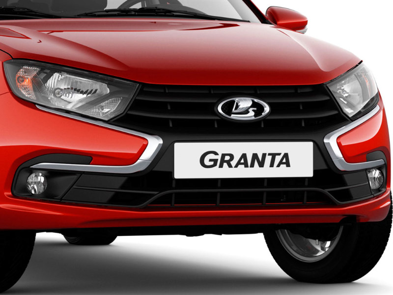 Lada Granta стала самой продаваемой моделью в период пандемии