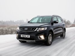 У кроссовера Geely Emgrand X7 для России изменили комплектации