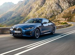 Представлено новое поколение купе BMW 4 Series: цены от 3.130.000 руб.