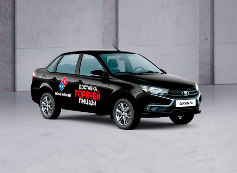 Lada Granta прописалась в качестве "пицца-мобиля"