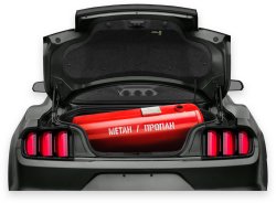 За перевод автомобилей на газ будут доплачивать российские власти