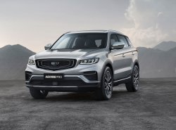 Кроссовер Geely Atlas Pro появится на российском рынке
