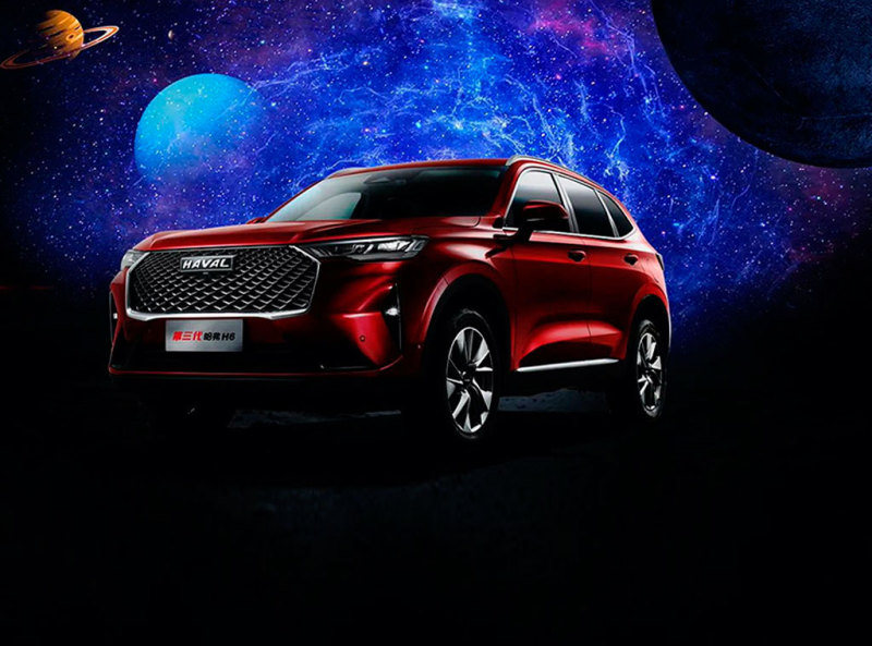 О новом поколении Haval H6 стали известны свежие детали