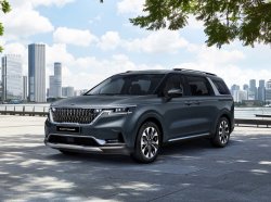 Новый KIA Carnival будут продавать в России