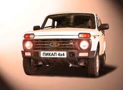 Lada 4x4 получит силовые бамперы
