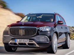 Роскошный Mercedes-Maybach GLS 600: в России от 14.330.000 руб.