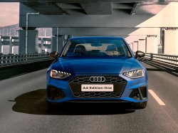 Лимитированная серия Audi A4 и Audi A5 Sportback Edition One появилась в России
