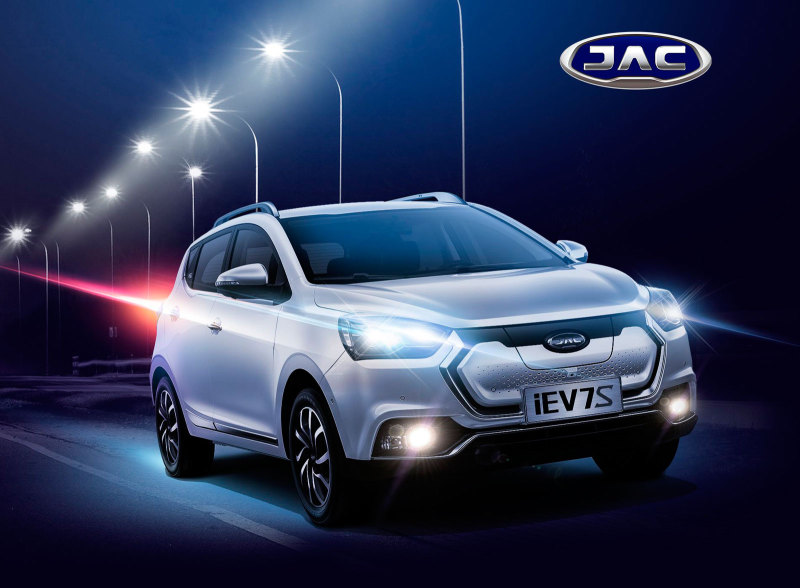 Электромобиль JAC iEV7S в сентябре представят на российском рынке