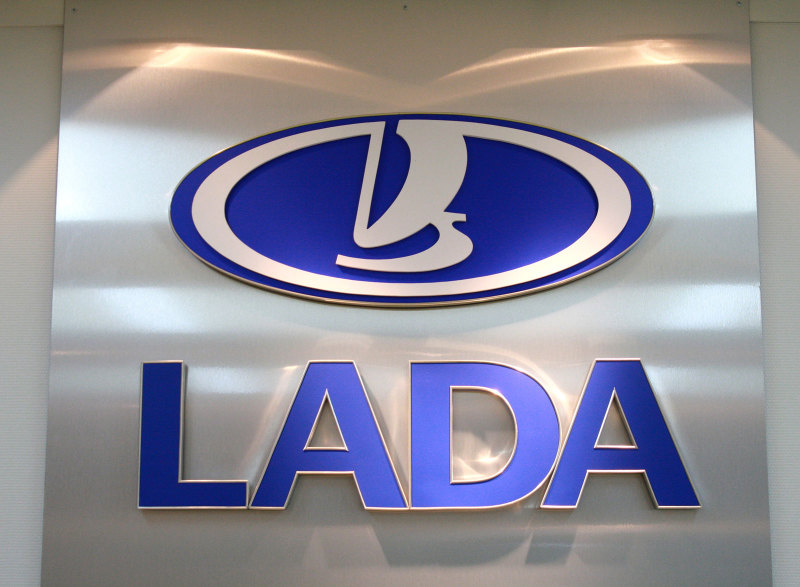 Имена новых моделей Lada снова придумали пользователи интернета