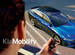 Подписка на автомобили KIA начала работать в России