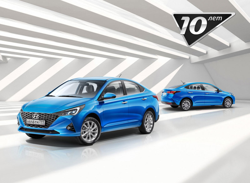 Hyundai Solaris получил юбилейную серию "10 лет"