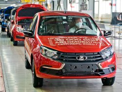 30-миллионный автомобиль Lada сошёл с конвейера "АвтоВАЗа"